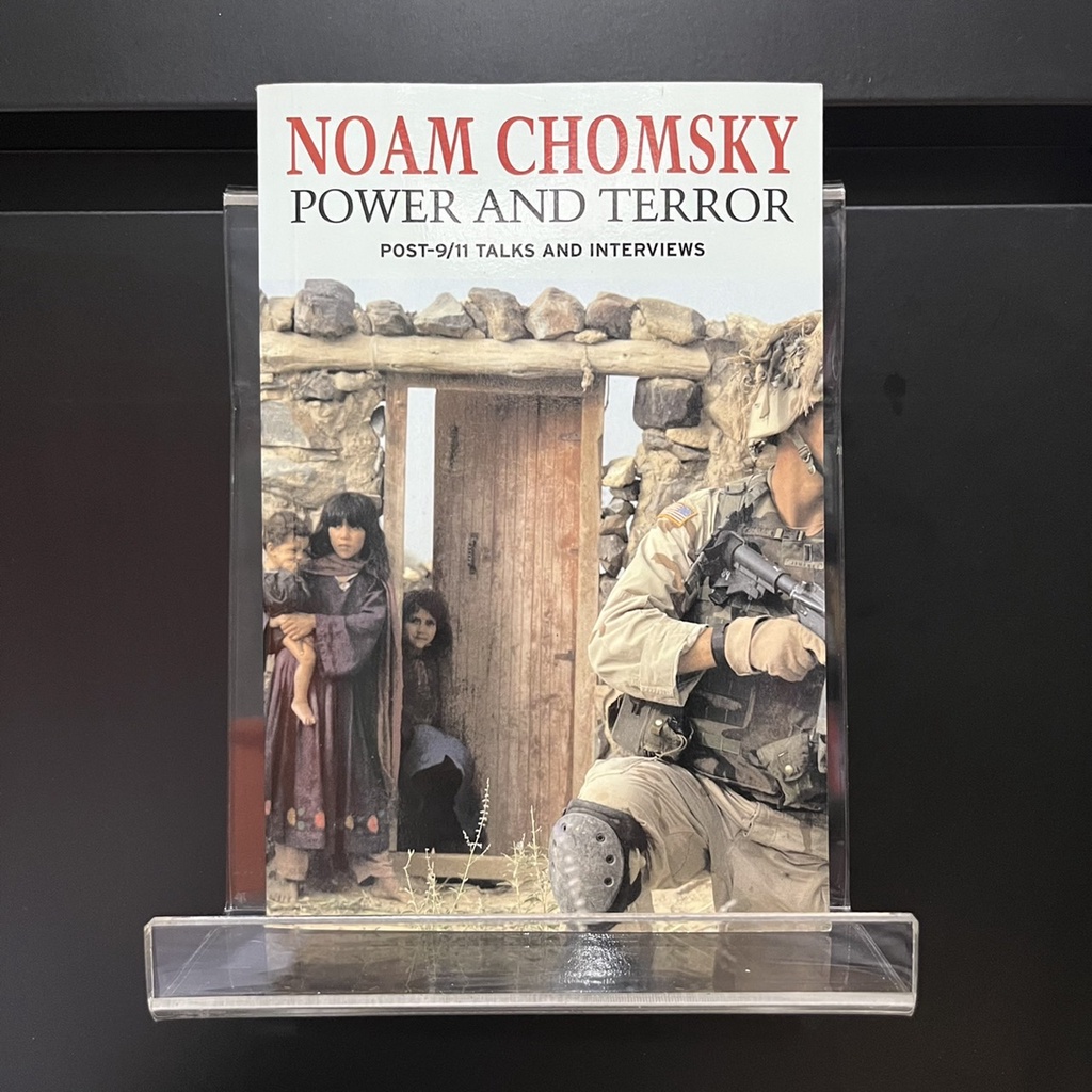 Power and Terror Noam Chomsky Shopee Thailand