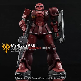 Water Decal [HG] ORIGIN MS-05 ZAKU I ( CHAR AZNABLE) แท้จาก G-Rework