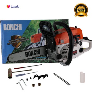 BONCHI เลื่อยยนต์ เลื่อยโซ่ยนต์ บาร์ 11.5 กำลัง 2.0kw/ 7500rpm MODEL: YMS3200 เลื่อย เลื่อยไฟฟ้า