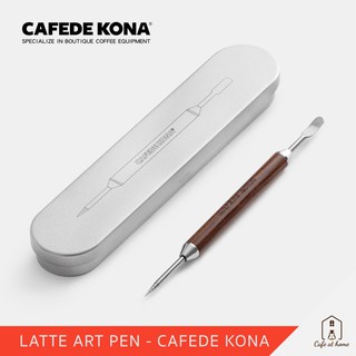 CAFEDE KONA Coffee Art Needle เข็มวาดกาแฟลาเต้