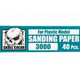 ภาพหน้าปกสินค้า(skull) 40.208 sanding paper #3000 (40pcs.) ซึ่งคุณอาจชอบราคาและรีวิวของสินค้านี้