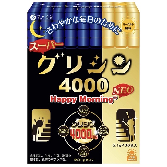 fine-gurishin-4000-happy-morning-neo-5-1กรัมx30