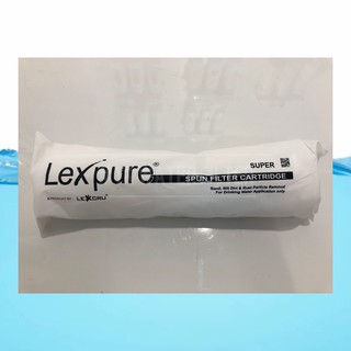 ภาพขนาดย่อของภาพหน้าปกสินค้าไส้กรอง Lexpure //product by LEXCRU ไส้กรอง PP 5 ไมครอน 10" จากร้าน tk_waterfilter บน Shopee ภาพที่ 1