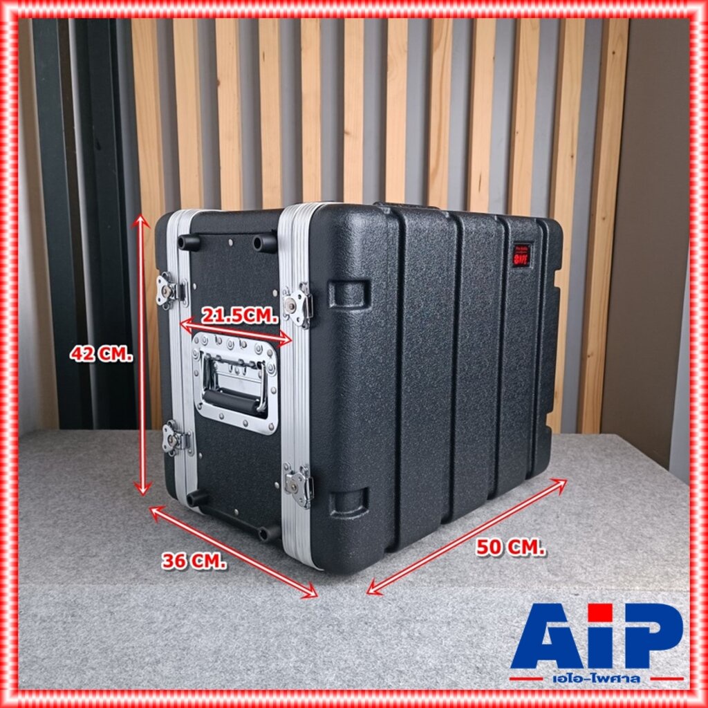 กล่องrack-npe-rack-abs-8us-ลึก9นิ้ว-ตู้rack-กล่องใส่อุปกรณ์เครื่องเสียง-rack-แร็ค-แร็ค8u-rack9นิ้ว-เอไอ-ไพศาล