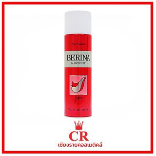 Berina Hair Spray เบอริน่า สเปรย์ (กระป๋องแดง) ช่วยจัดแต่ง ทรงผม ให้อยู่นานตลอดวัน ใช้ได้กับเส้นผม ทุกประเภท 500 ml