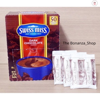 🔥พร้อมส่ง‼️Swiss Miss☕️ ผงโกโก้นำเข้าจากอเมริกา swiss miss dark chocolate โกโก้สำเร็จรูป ช็อคโกแล็ตเข้มข้น 31g/ซอง