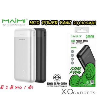 ภาพหน้าปกสินค้าMaimi รุ่น Mi-20 Powerbank แบตสำรอง 20000mah POWER BANK เพาเวอร์แบงค์ พาวเวอร์แบงค์ มี มอก. มีรับประกัน1ปี ที่เกี่ยวข้อง