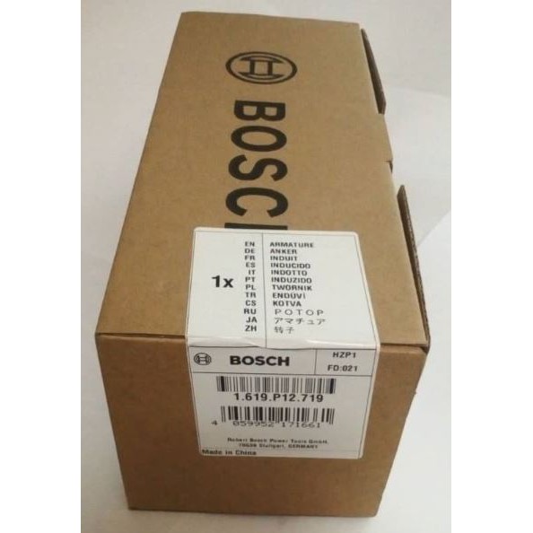 bosch-gsh-5x-armature-gsh-5x-plus-armature-gsh-500-armature-gen-1-1619-p12-719