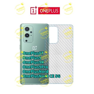 พร้​อมส่งใน🇹🇭✨ฟิล์มเคฟล่า For OnePlus 8T / 9 / 9R / 9 Pro / OnePlus Nord CE / Nord 2T / 10 Pro / 10T / 10R / 9RT Ace Pro