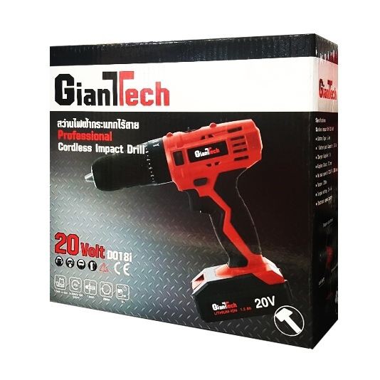 gianttech-สว่านไฟฟ้ากระแทกไร้สาย-รุ่น-d018-i-ขนาด-19-5-x-7-5-x-21-5-ซม-สีแดง-สว่านไฟฟ้า-ไขควงไฟฟ้า