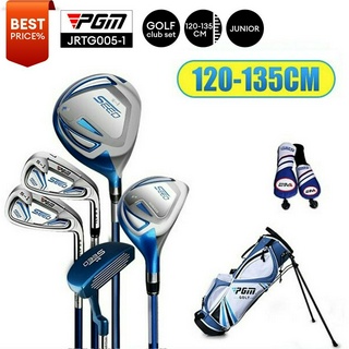 [11GOLF] ชุดเซ็ทไม้กอล์ฟ เด็กวัยรุ่น สูง 120-135 ซม. PGM SEED รหัส JRTG005-1