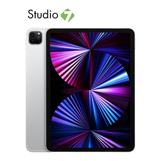 Apple iPad Pro 11-inch Wi-Fi + Cellular 2021 (3rd Gen) ไอแพด by Studio7