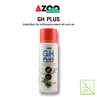 AZOO GH PLUS 120 ML (น้ำยาเสริมแร่ธาตุสำหรับปรับค่า GH(General hardness)โดยที่ไม่ส่งผลต่อค่าน้ำอื่นๆในน้ำ)