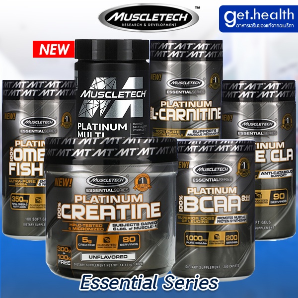 ภาพหน้าปกสินค้าพร้อมส่ง Muscletech Essential Series Platinum (Multi Vitamin/Fish Oil/CLA/L-Carnitine/BCAA/Caffeine) จากร้าน get.health บน Shopee