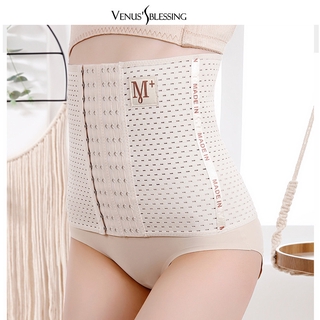 High waist womens abdomen belt for pregnant women postpartum corset for body shaping and waistband plus size  การเผาผลาญไขมันกระชับสัดส่วนบางส่วนระบายอากาศเข็มขัดท้องเข็มขัดหลังคลอดลดความอ้วนหน้าท้องบางขนาดใหญ่รูปร่างร่างกายรัดตัว