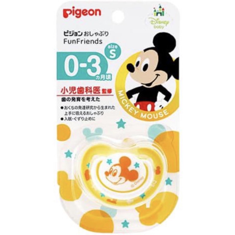 pigeon-พีเจ้น-จุกนมหลอก-รุ่นฟันเฟรนด์มินนี่-มิกกี้-แอนนิมอล-ผลไม้-เป็นมิตรกับผิว-ระบ่ไซส์-1-แพ็ค