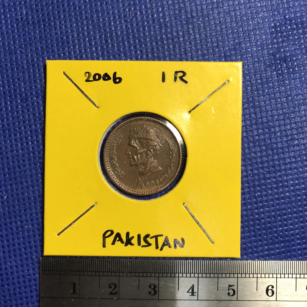 no-13983-ปี2006-ปากีสถาน-1-rupee-เหรียญสะสม-เหรียญต่างประเทศ-เหรียญเก่า-หายาก-ราคาถูก