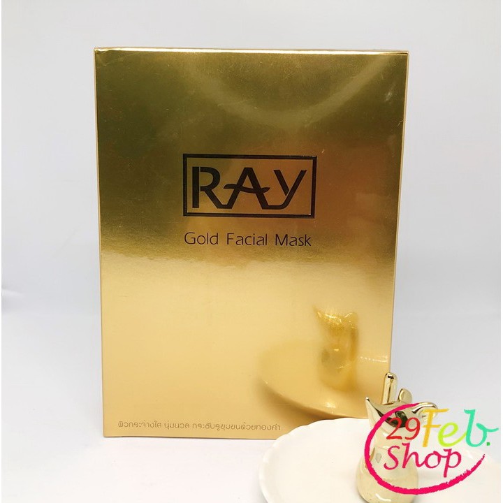 ray-facial-mask-silver-35g-x-10-ซอง