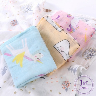 มัสลินคอตตอน ผ้าห่อตัวเด็กแรกเกิด 100% ขนาด 120*120 cm Muslin Baby towel