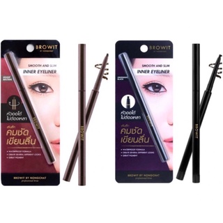 ภาพหน้าปกสินค้าBrowit By Nongchat Smooth and Slim Inner Eyeliner 0.1g บราวอิท น้องฉัตร ดินสอเขียนขอบตา. ที่เกี่ยวข้อง