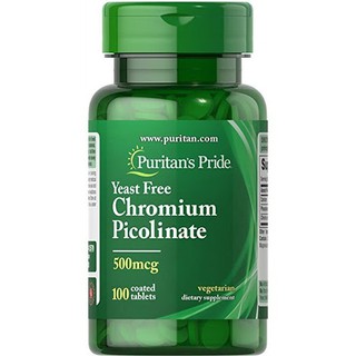 Puritan Chromium Picolinate 500 mcg Yeast Free 100 เม็ด โครเมียม