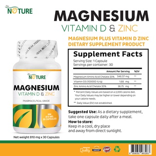 ภาพขนาดย่อของภาพหน้าปกสินค้าแมกนีเซียม พลัส วิตามินดี ซิงค์ x 1 ขวด Magnesium plus Vitamin D Zinc เดอะเนเจอร์ THE NATURE บรรจุขวดละ 30 แคปซูล จากร้าน vitamin.world บน Shopee ภาพที่ 5
