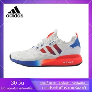 zx ราคาพิเศษ | ซื้อออนไลน์ที่ Shopee ส่งฟรี*ทั่วไทย!