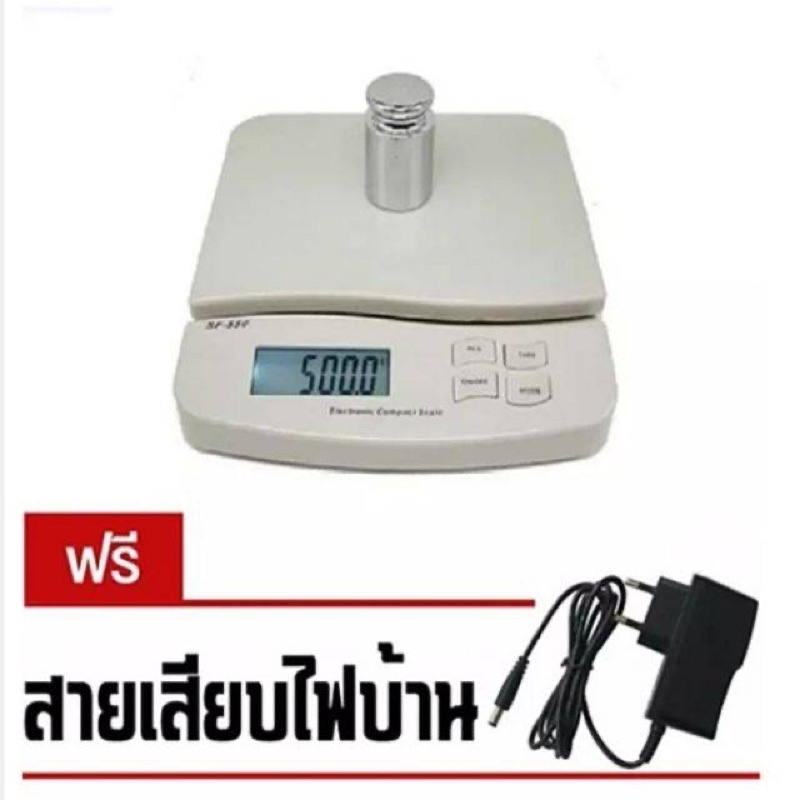 เครื่องชั่งดิจิตอล25kg-ชั่งตรง-ใช้ง่าย-ชั่งอาหาร-ชั่งของไปรษณีย์-พร้อมส่ง-รุ่น-sf-550