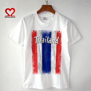 เสื้อยืดผู้ใหญ่ สกรีนลายไทยแลนท์ ผ้าคอตตอน100%ผ้านุ่มใส่สบาย สีสกรีนนุ่ม Paint my love