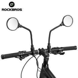 Rockbros กระจกมองหลังจักรยานปรับได้ 360 องศา