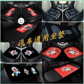 สินค้า มีสินค้าค่ะ🌀🔥Cartoon car seat cover Universal main and co-pilot single-piece rear car cushion breathable non-slip seat
