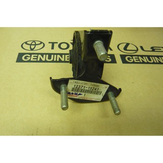 605. 12371-15241 ยางแท่นเครื่องMTM COROLLA ปี 1996 ของแท้ เบิกศูนย์ โตโยต้า Toyota (TTGSHO)