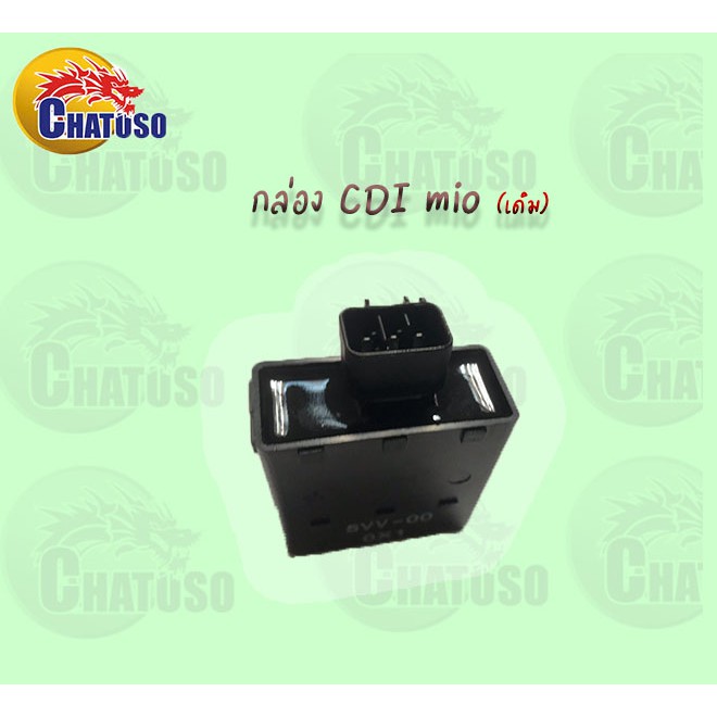 กล่อง-cdi-mio-เดิม-mio125-แต่ง-อะไหล่มอเตอร์ไซค์-แต่ง-เดิม-สินค้าราคาถูก