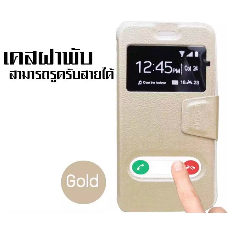 ส่งจากไทย-case-เคสโทรศัพท์-samsung-j2prime-a42-note9-m31-a6plus-j8-เคส-ซัมซุง-ฝาพับ-สไลค์รับสายได้-ตั้งได้-smart-case