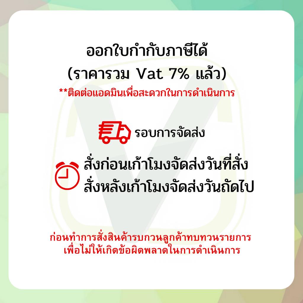 เวเบอร์-ดรายซีล-อะครีลิคทากันรั่วซึม-สีขาว-เทา-ยืดหยุ่น-6-เท่า-ใช้ทากันรั่วซึม-สารพัดประโยชน์-สำหรับดาดฟ้า-หลังคาและผนัง