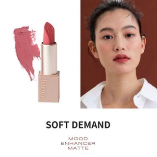 Beauty-Siam แท้ทั้งร้าน !!  ลิปสติกสีขายดี HINCE MOOD ENHANCER MATTE LIPSTICK 3.5 G.  สี SOFT DEMAND