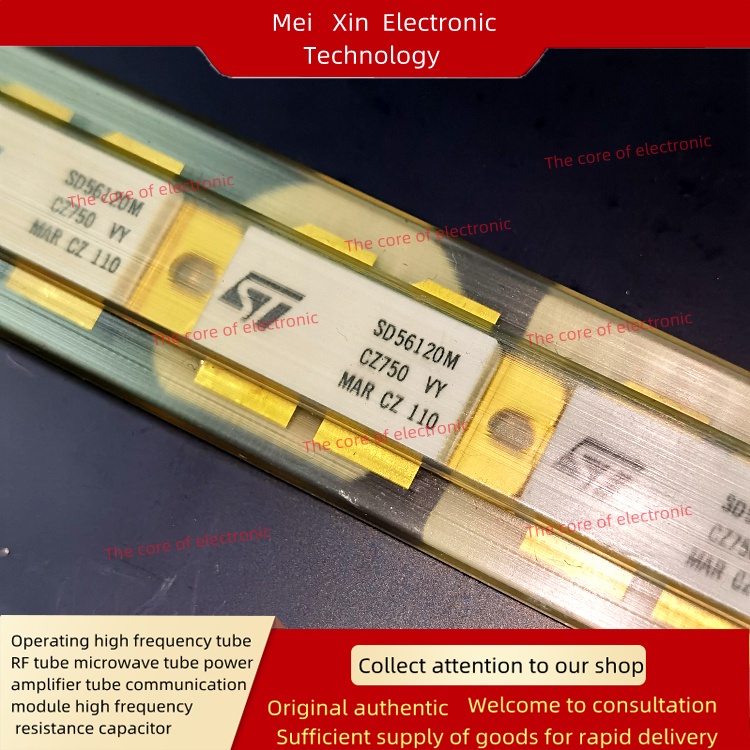 lq801-hf-tube-rf-power-tube-fet-amplifier-rf-module-resistance-capacitor