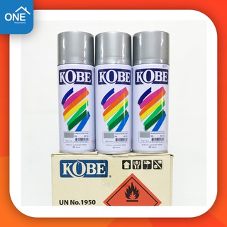 สินค้า [ยกโหล] สีสเปรย์โกเบ spray KOBE สีสเปรย์อเนกประสงค์ สีสเปรย์ Kobe ยกลัง สเปรย์ kobe