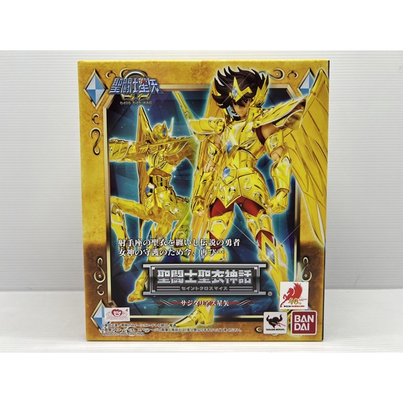 saint-seiya-cloth-myth-gold-saint-sagittarius-seiya-omega-bandai-new