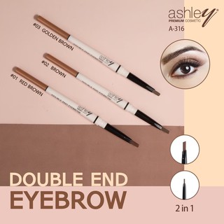 A-316 Ashley Double End Eyebrow