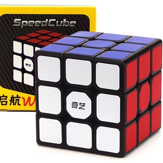 🔥พร้อมส่ง🔥รูบิค 3x3 Rubiks Speed Cube ลื่นหัวแตก แบบเคลือบสี ไม่ลื่นคืนเงิน รูบิด รูบิก ลูกบิด ลูบิก ของเล่นฝึกสมอง
