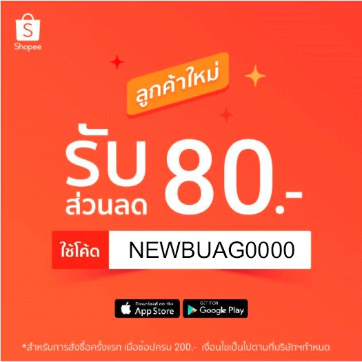 เครื่องดื่มเพื่อสุขภาพ-ชุดหญ้าหวาน-น้ำหญ้าหวาน-ขนาด-500-กรัม-amp-ใบหญ้าหวานอบแห้ง-ขนาด-20-กรัม-น้ำหญ้าหวาน-หญ้าหวานอบแห้ง