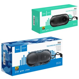 BS36 Hero sports wireless speaker, BT V5.0, with 1200mAh battery, for 8 hours of calls and music, support BT, calls, FM,