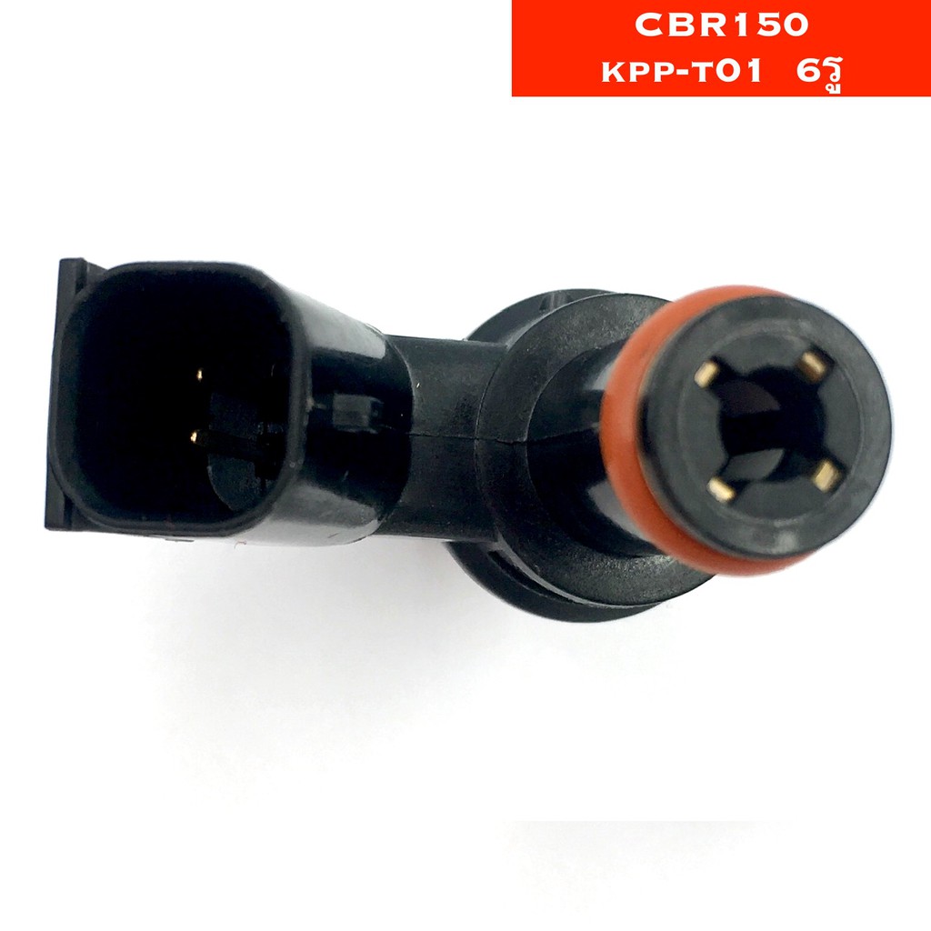 หัวฉีด-cbr150-cbr150r-kpp-t01-6-รู