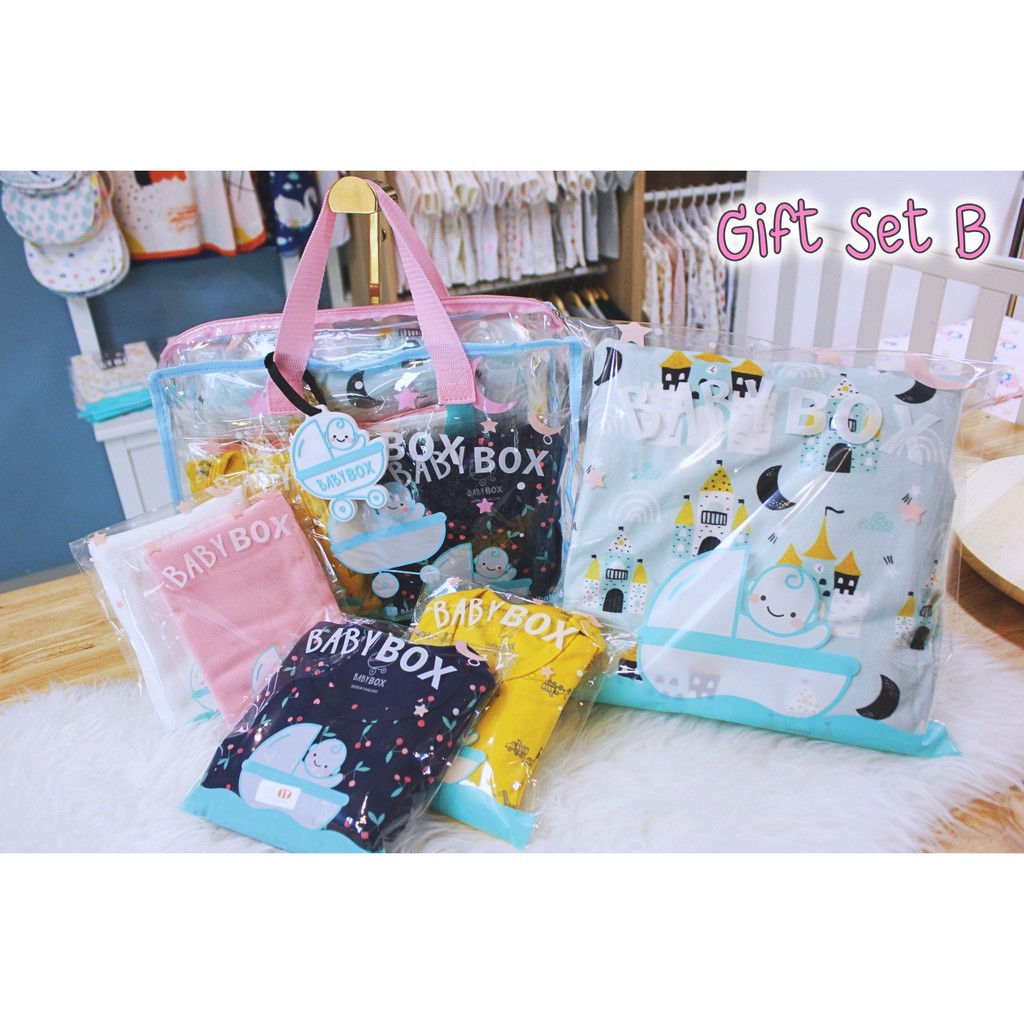 babybox-gift-set-ของขวัญพิเศษสำหรับคนพิเศษ