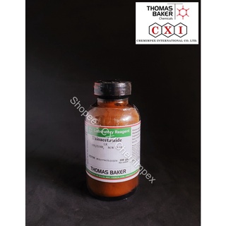 Thioacetamide LR, 100 gms