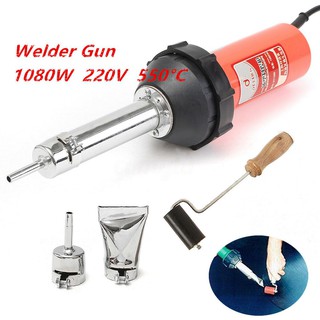 ☛1080W 220V เครื่องเชื่อมพลาสติก + 2 หัวเชื่อม＆ลูกกลิ้งกด