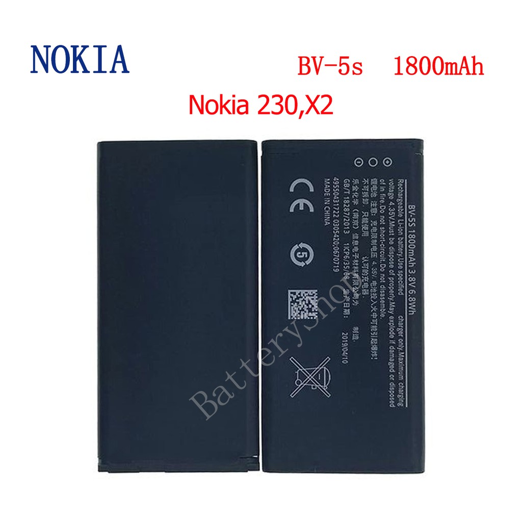 แบต Nokia 230,X2 BV-5s 1800mAh รับประกัน 3 เดือน | Shopee Thailand