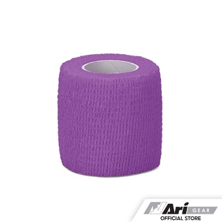 ARI COHESIVE SPORTS TAPE -  PURPLE เทปผ้าล็อค อาริ 2 นิ้ว สีม่วง