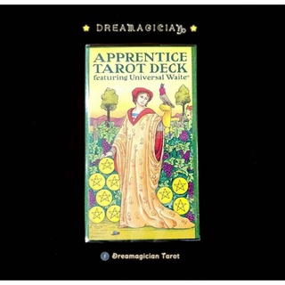 ไพ่ยิปซีสำหรับผู้ฝึกหัด Apprentice Tarot Deck ไพ่ยิปซีแท้ลดราคา ไพ่ยิปซี ไพ่ทาโร่ต์ ไพ่ออราเคิล Tarot Oracle Card Deck